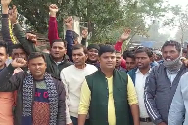 Workers Protest in Dhanbad