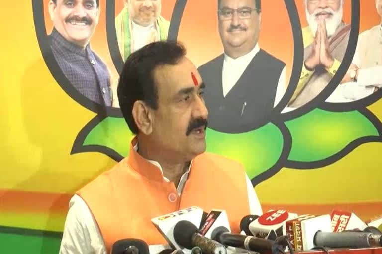 Narottam Mishra comments of congress abhiyaan hath se hath jodo