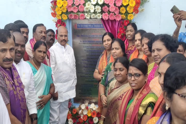 MLA Manchireddy laid the foundation stone for development programs.