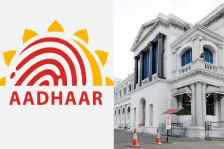 Aadhaar Tamil Nadu