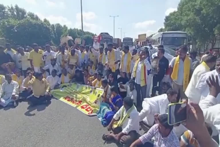TDP SC CELL LEADERS PROTEST