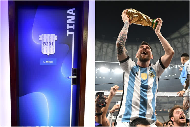 Lionel Messi s room in Qatar University  Lionel Messi s room to be transformed into museum  Qatar University  Lionel Messi  Qatar world cup  fifa world cup 2022  ഖത്തര്‍ ലോകകപ്പ്  ഫിഫ ലോകകപ്പ്  ലയണല്‍ മെസി  മെസിയുടെ മുറി മ്യൂസിയമാക്കുന്നു  ഖത്തര്‍ യൂണിവേഴ്‌സിറ്റി