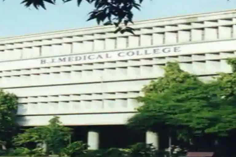 bj medical college