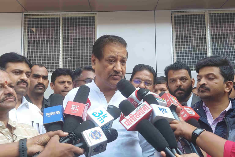 Prithviraj Chavan