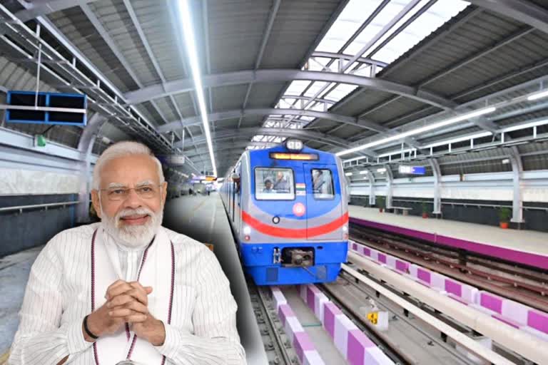 Kolkata Metro Line 3 Inauguration