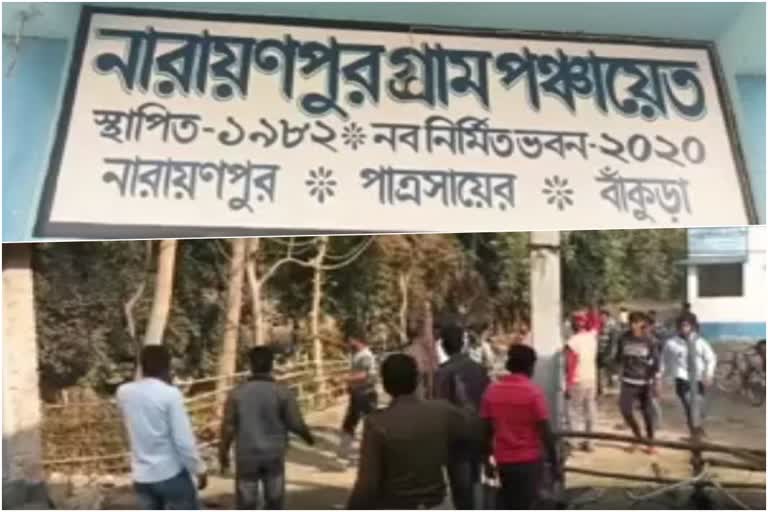 TMC BJP Clash over Pradhan Mantri Awas Yojana Corruption in Patrasayer of Bankura