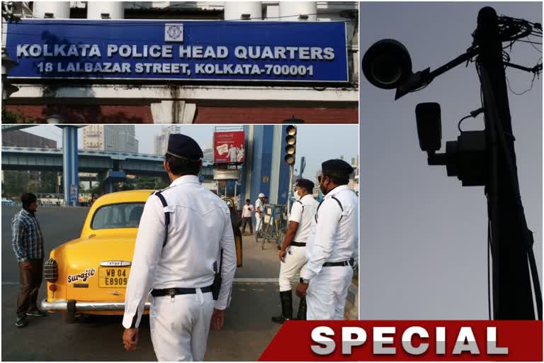 190 Infrared Bullet Camera will be installed in Kolkata