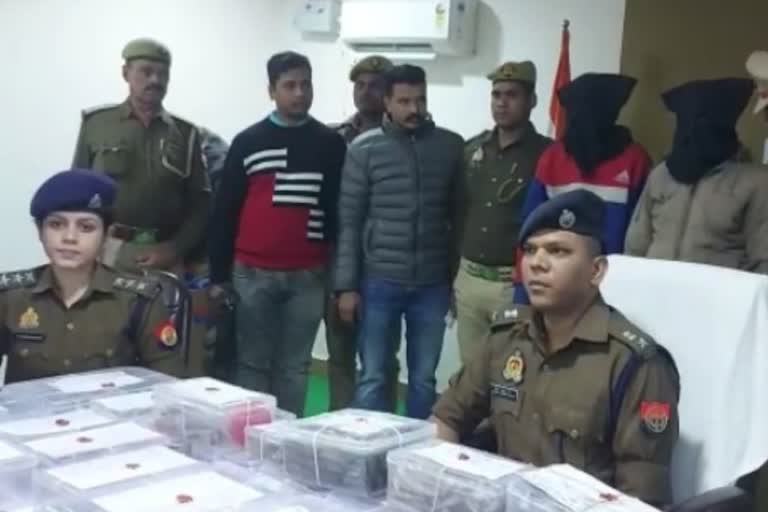 Etv Bharat Illegal arms factory busted in Kannauj
