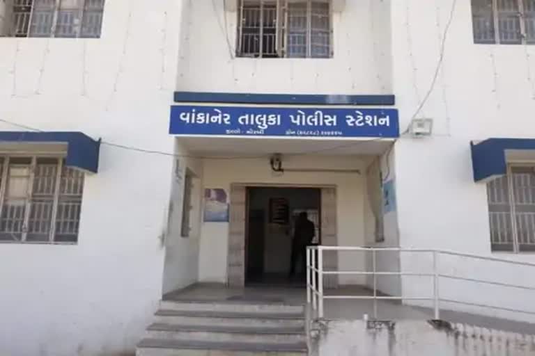 gujarat morbi wakaner khanijchori