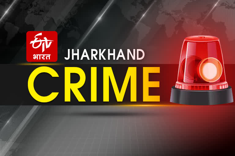 Jharkhand Crime News