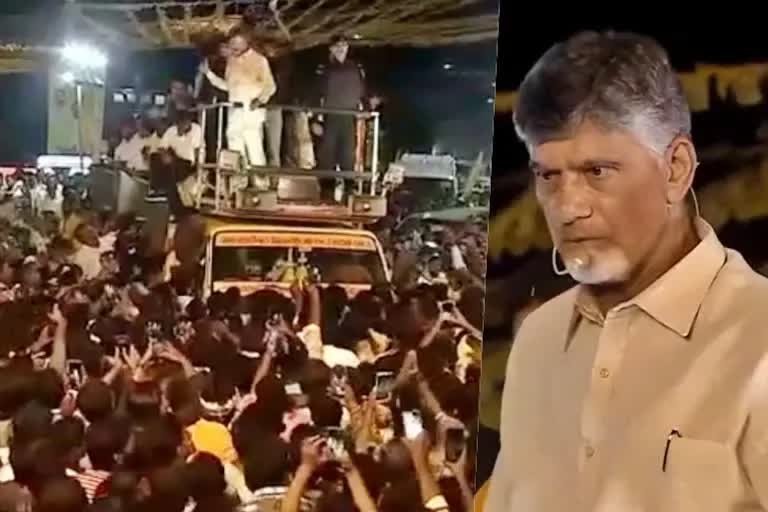 stampede-at-chandrababu-naidu-meeting-in-nellore-seven-people-died