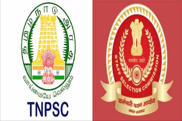 TNPSC TRB SSC உள்ளிட்ட போட்டித் தேர்வுகளுக்கு இலவச பயிற்சி உடனே இதை செய்யுங்க