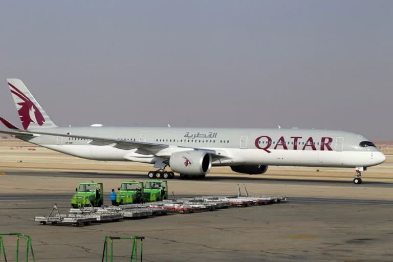 Qatar Airways flight