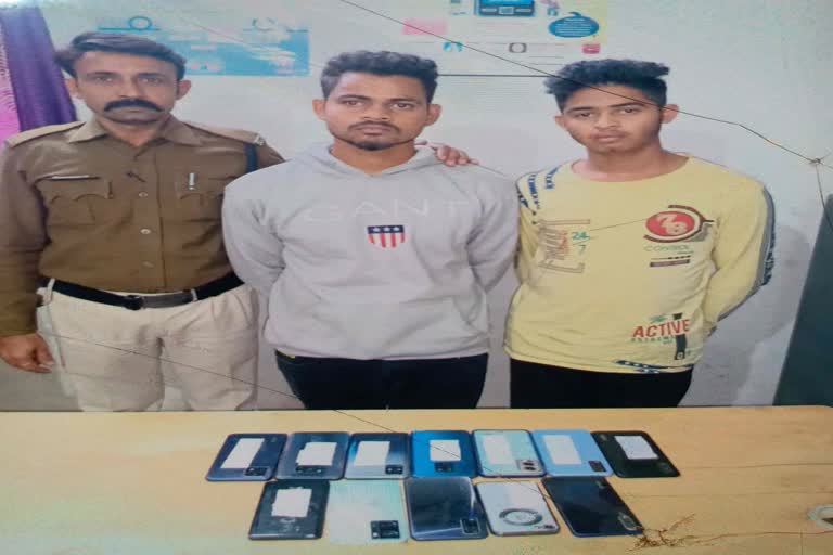 Raipur police busted mobile thief gang