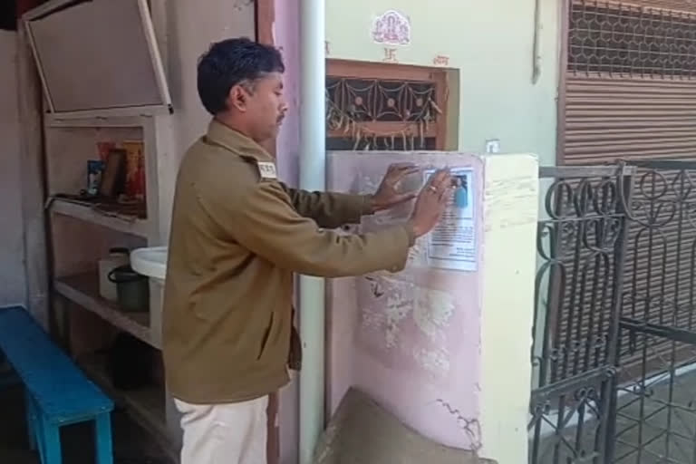 Police put up posters to nab absconding BJP leader in murder