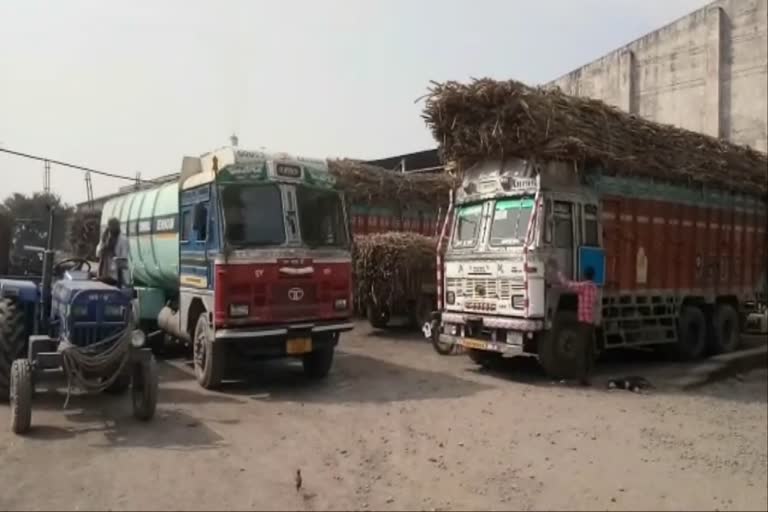 Doiwala Sugar Mill