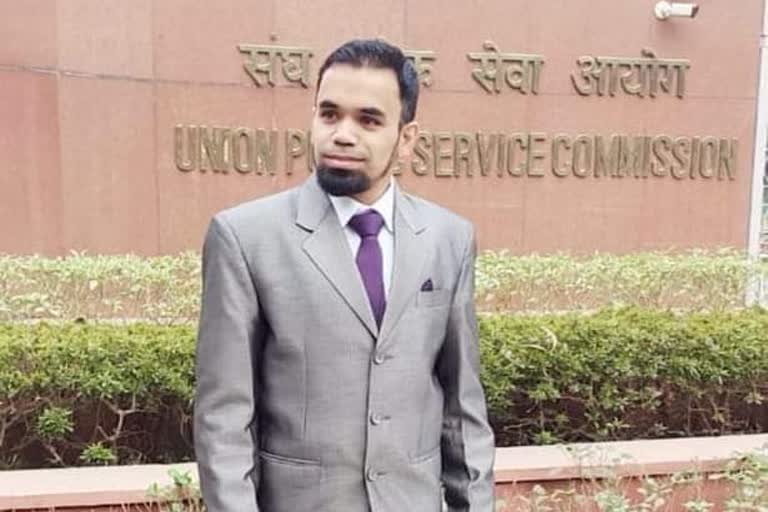 Civil Service Exam Qualified By Baramulla Boy