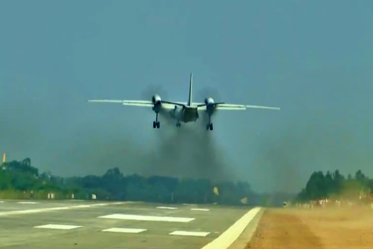 The 4.1 km long and 33-meter wide concrete airstrip on National Highway 16 at Korisapadu was constructed at a cost of Rs 23.77 crore using the latest German technology.