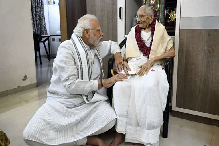 PM નરેન્દ્ર મોદીની માતાની તબિયતમાં સુધારો, એક-બે દિવસમાં હોસ્પિટલમાંથી મળી શકે છે રજા