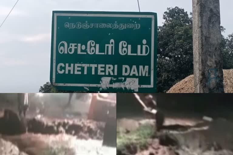 மர்ம நபர்கள் உடைத்த அணையால் வீணான தண்ணீர்