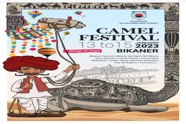 International Camel Festival in Bikaner