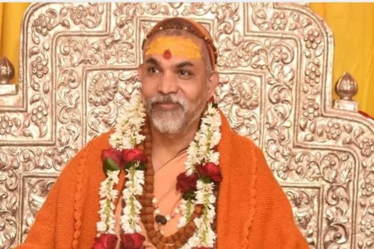 Shankaracharya Avimukteshwaranand