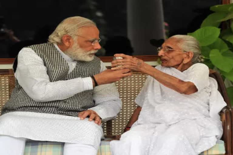 pm Narendra Modi mother heraba