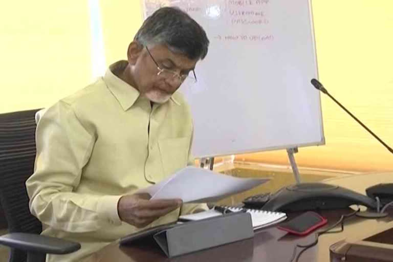 Chandrababu