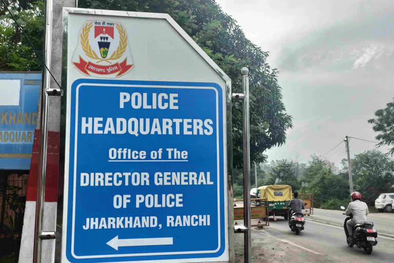 new DGP in Jharkhand