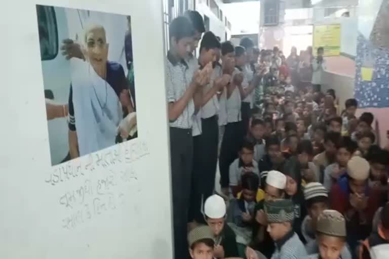Urdu school students prayed for Heera Baa health