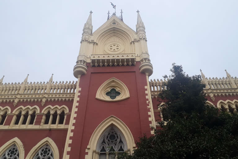 Calcutta High Court