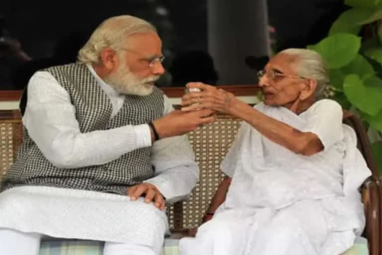 PM NARENDRA MODI MOTHER HERABA HEALTH IMPROVE GUJARAT GOVT INFORMATION