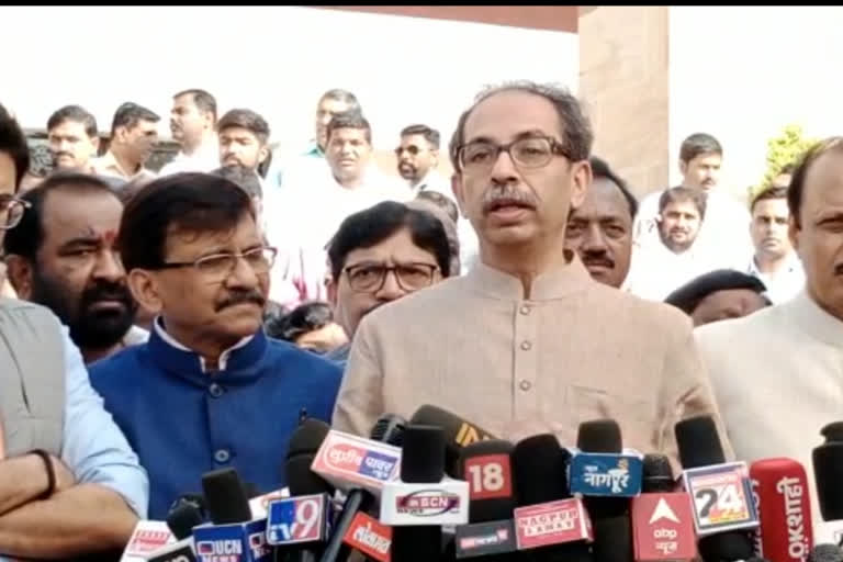 Uddhav Thackeray