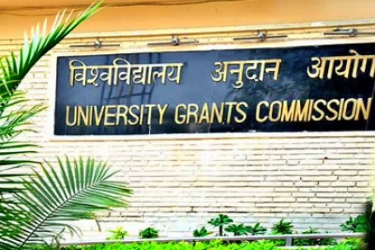 UGC NET exam 2023