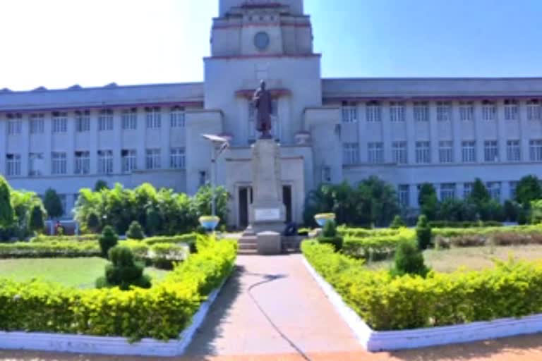 Karnataka University