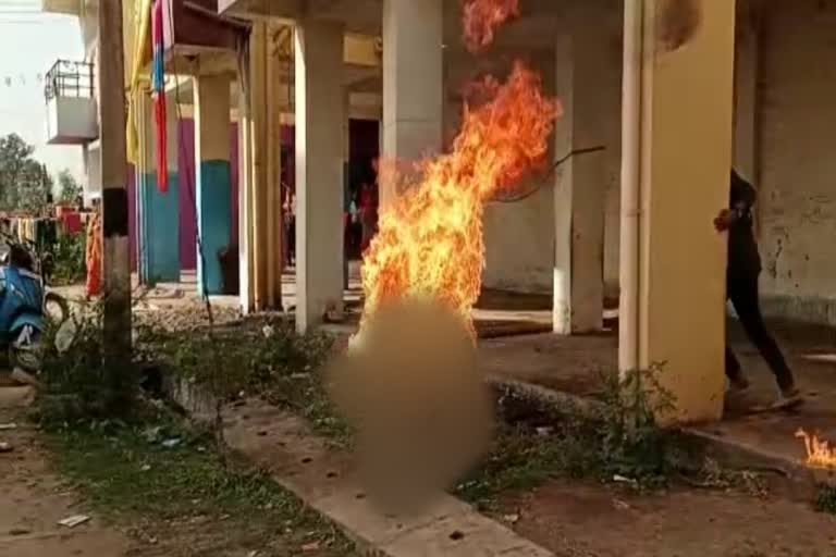 Woman attempted self-immolation in Rajnandgaon, know the reason