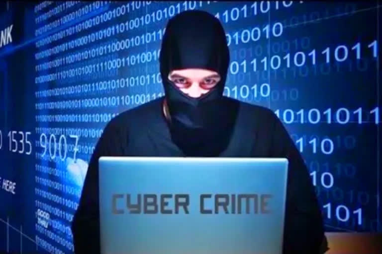 Cyber crime in hyderabad