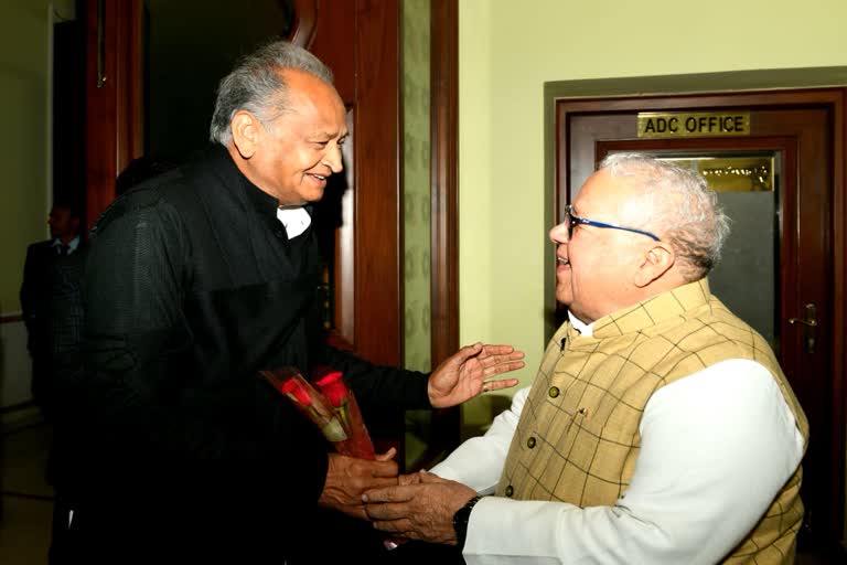 Cm Gehlot met Governor Kalraj