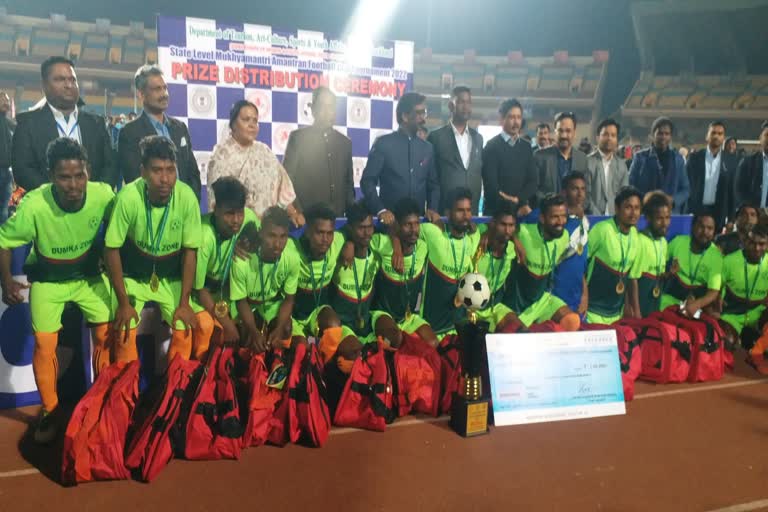 Mukhyamantri Amantran Football Competition 2022