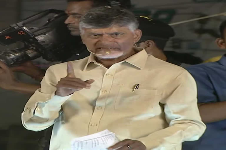 Chandrababu