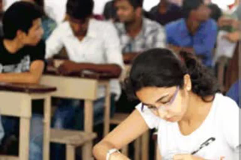 CBSE  board exam