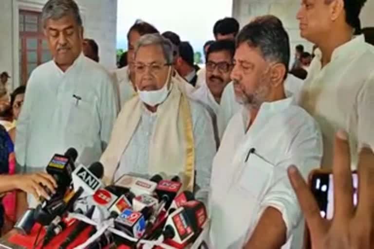 siddaramaiah