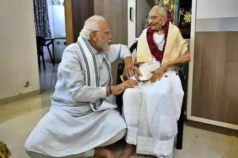 Pm Modi mother Heeraben Modi passes away at age of 100