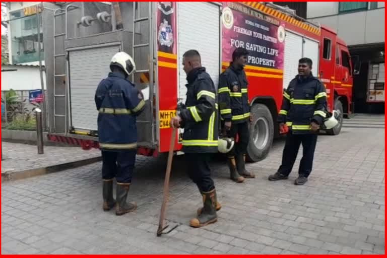 Job in Mumbai Fire Brigade