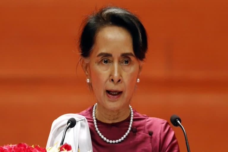 Aung San Suu Kyi