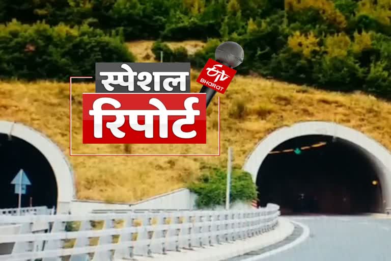 Etv bharat