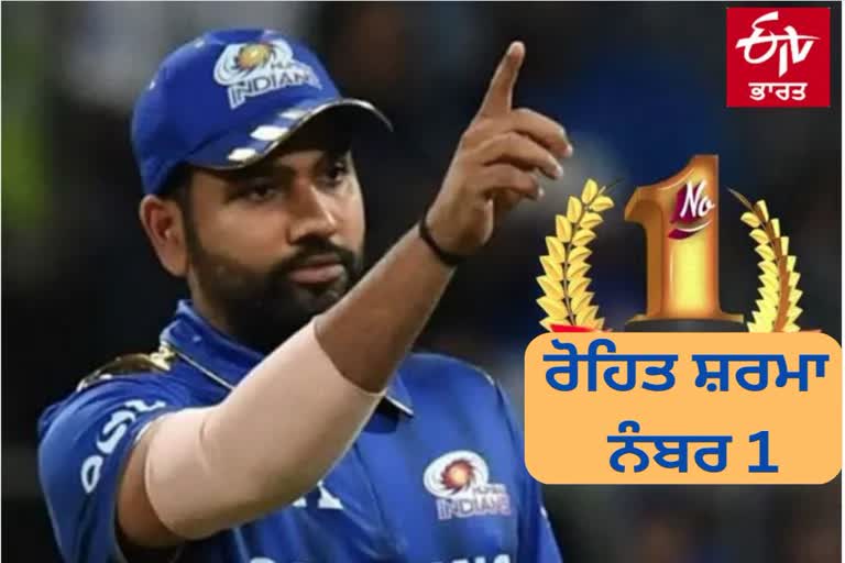 ROHIT SHARMA BECOMES IPL PLAYER NUMBER 1