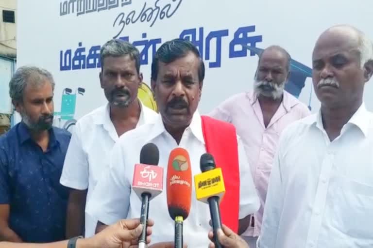 கோவையில் விவசாயிகள் குறைதீர்ப்பு கூட்டம் - கனிமங்கள் கொள்ளயடிப்பதாக புகார்!