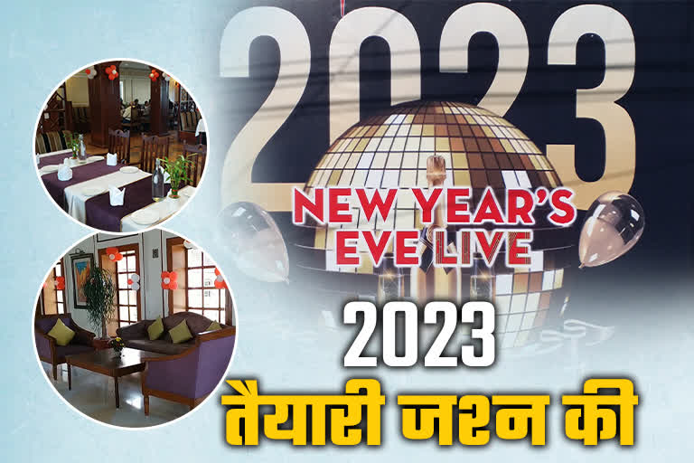 Preparation in hotels for new year celebration in Ranchi
