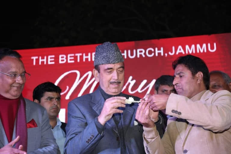 Ghulam Nabi Azad